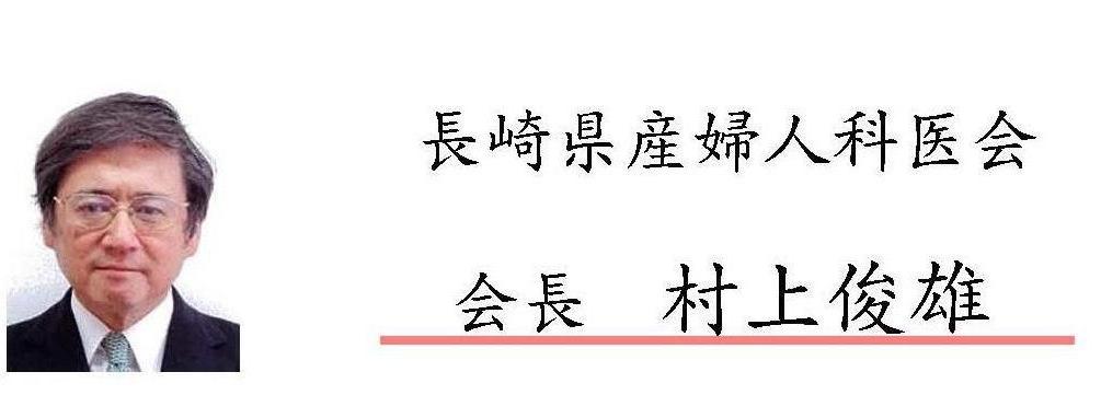 文書2